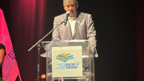 שלוש שנים ל-7 באוקטובר ומלחמת חרבות ברזל 2.jpg