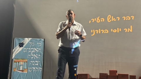 תלמידות אולפנת גבעת שמואל בטקס לציון שלוש שנים ל-7 באוקטובר 3.jpg